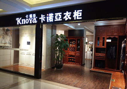 加盟app衣柜能赚钱吗?开app衣柜店如何赚钱?