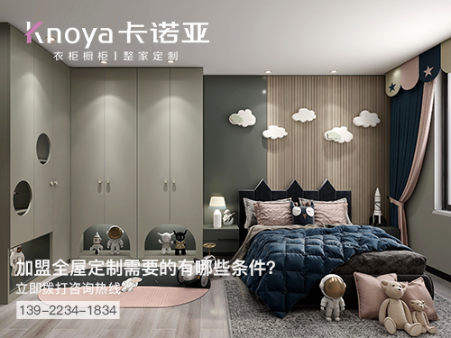 瑞安体育app加盟费多少?瑞安加盟体育app哪家好?