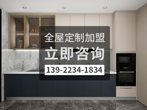 台山体育app加盟费多少钱?台山加盟体育app哪家好?