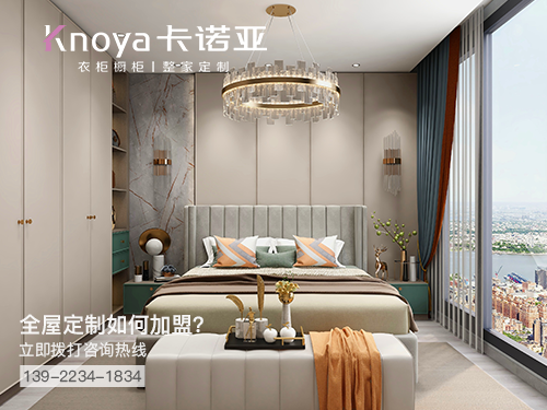 余姚体育app加盟费多少?余姚加盟体育app哪家好?