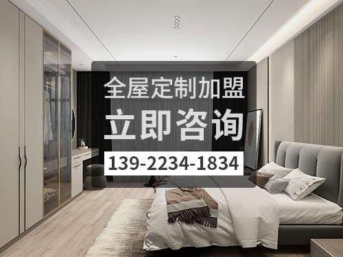 平湖体育app加盟费多少