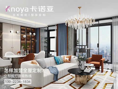 唐山体育app加盟哪个品牌好?唐山体育app招商加盟政策