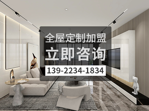 阳江体育app加盟费多少钱?阳江加盟体育app哪家好?