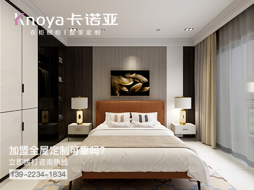 淮北体育app加盟哪个品牌好