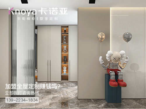 嘉兴体育app加盟费多少?嘉兴加盟体育app哪家好?