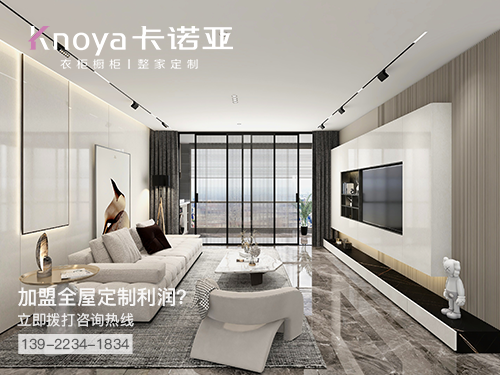 武义县体育app加盟费多少?武义县加盟体育app哪家好