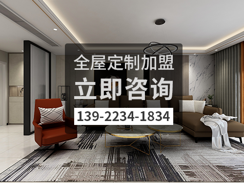 茂名体育app加盟费多少钱?茂名加盟体育app哪家好?