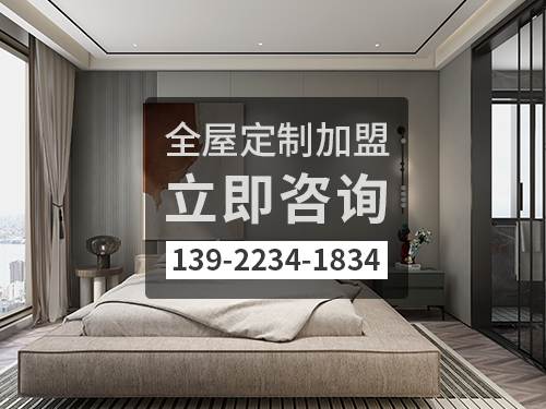 洛社镇体育app加盟哪个品牌好?