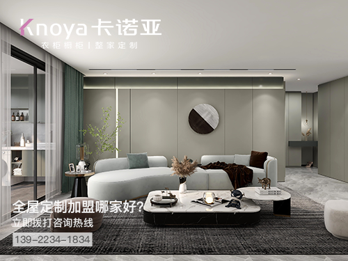 沭阳县体育app加盟哪个品牌好