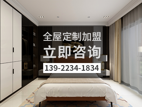 运城体育app招商加盟政策