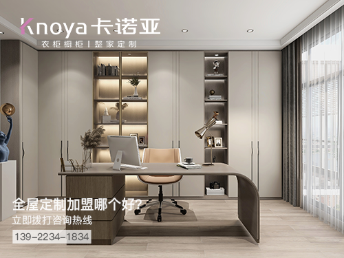 兴化市体育app加盟哪个品牌好?