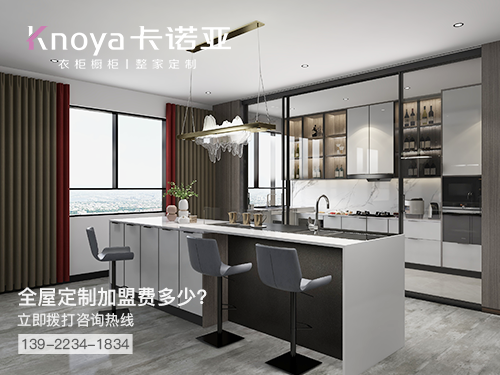 太原体育app加盟哪个品牌好?太原体育app招商加盟政策