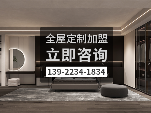 海安体育app加盟哪个品牌好?海安体育app招商加盟政策 海安体育app加盟哪个品牌好?海安体育app招商加盟政策