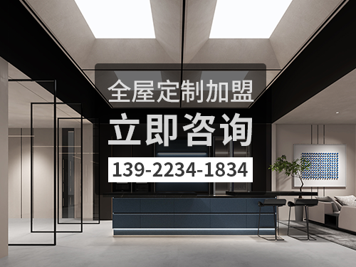 如皋市体育app加盟哪个品牌好