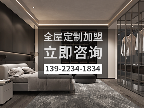 启东体育app加盟哪个品牌好