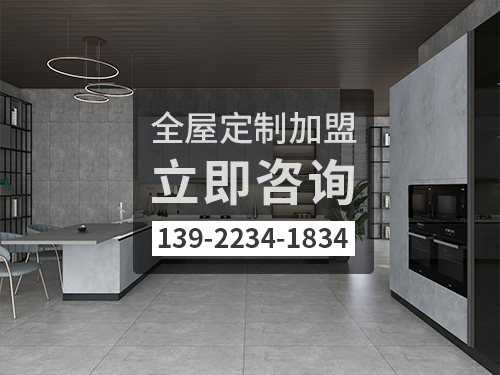 南通市体育app加盟哪个品牌好?