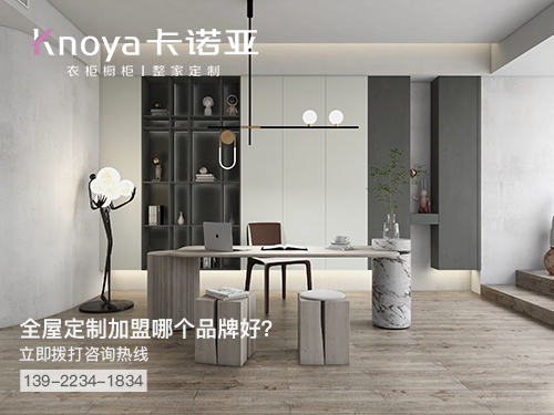 2022年玉溪体育app加盟哪个品牌好 2022年玉溪体育app加盟哪个品牌好