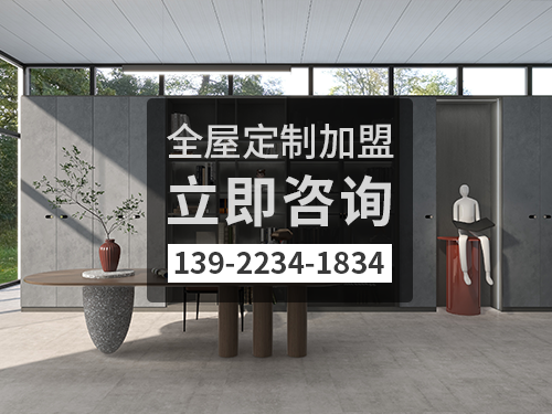 百色市体育app加盟哪个品牌好?百色市体育app招商加盟政策 百色市体育app加盟哪个品牌好?百色市体育app招商加盟政策