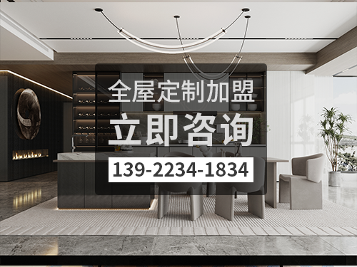 府谷县体育app招商加盟政策怎样