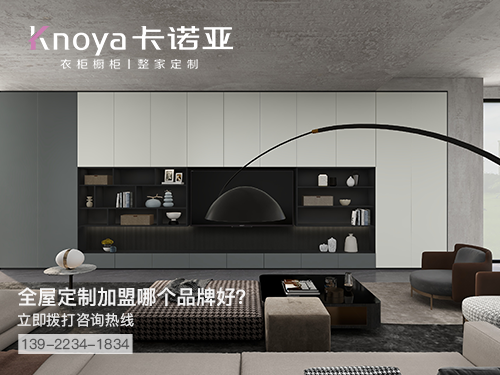 延安体育app加盟哪个品牌好?延安体育app招商加盟政策