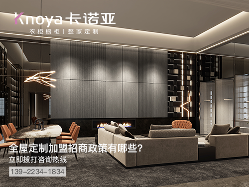 阿拉善盟体育app加盟哪个品牌好 阿拉善盟体育app加盟哪个品牌好