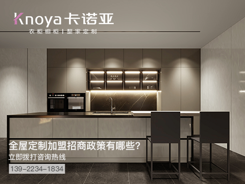 克孜勒苏体育app加盟哪个品牌好