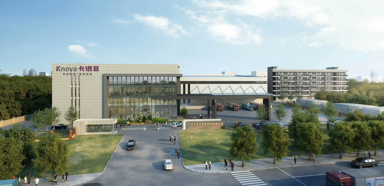 广州app家居加盟怎么样？