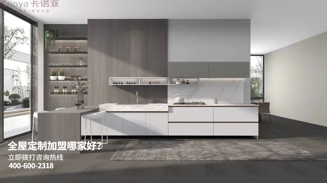 完美体育网页版加盟怎么选品牌?加盟具体步骤有哪些? 完美体育网页版加盟怎么选品牌?加盟具体步骤有哪些?