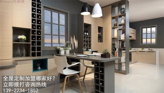 黑龙江体育app加盟选哪个品牌好？加盟体育app的加盟政策有哪些？