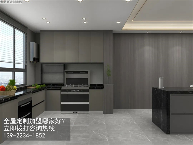 内蒙古加盟体育app的前景如何？体育app加盟店怎么选址