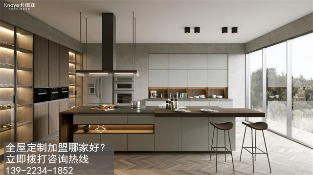 app衣柜加盟开店怎么选品牌？