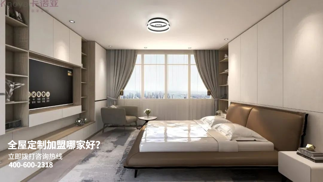 如何选择较好的体育app加盟品牌？