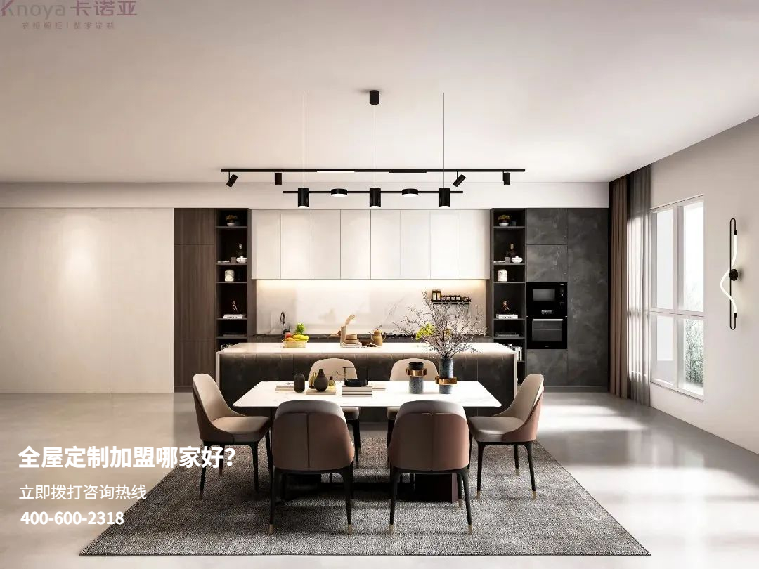 体育app家具有哪些优缺点？