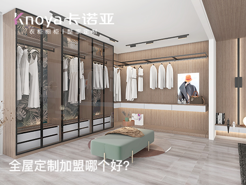 宁波体育app加盟哪家好？体育app加盟条件怎样?