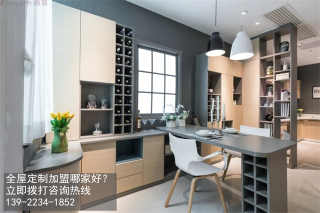 丽水市加盟体育app选哪家好？加盟费用多少？