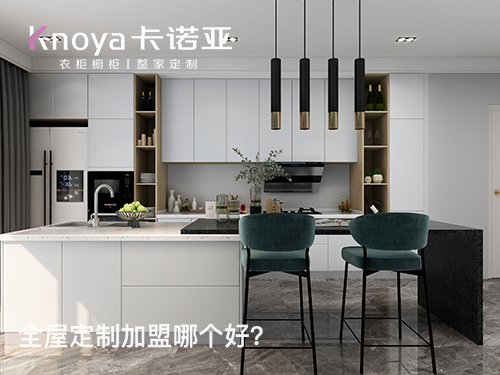 东台体育app加盟哪家好?东台体育app加盟费用多少? 东台体育app加盟哪家好?东台体育app加盟费用多少?