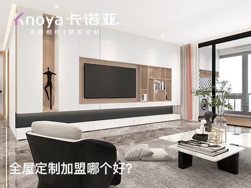 郑州市体育app加盟什么品牌好? 郑州市体育app加盟什么品牌好?