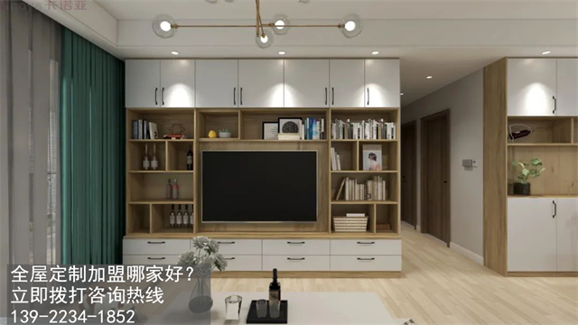 黔西南体育app加盟哪个品牌好?体育app招商加盟政策