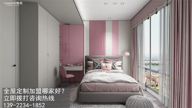 葫芦岛体育app加盟费多少?葫芦岛加盟体育app哪家好? 葫芦岛体育app加盟费多少?葫芦岛加盟体育app哪家好?