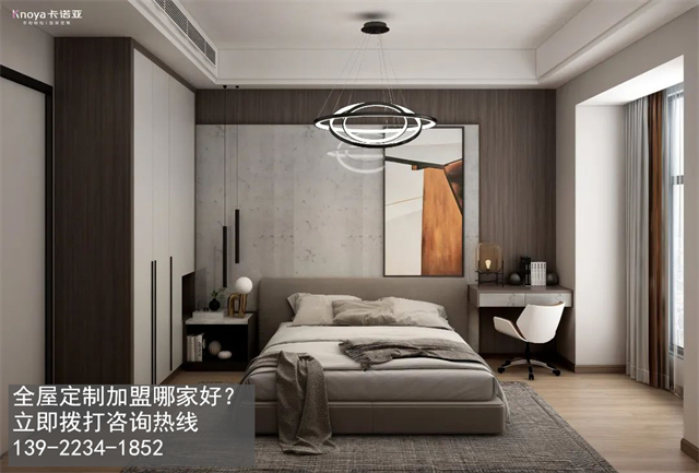 威海加盟体育app哪家好?