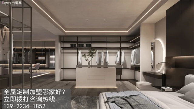 淄博体育app加盟费多少?