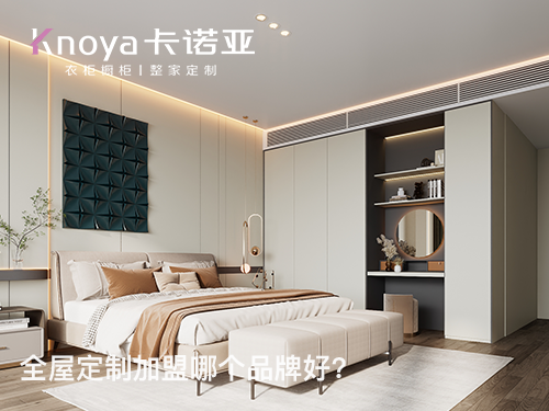 2023年中国十大体育app品牌