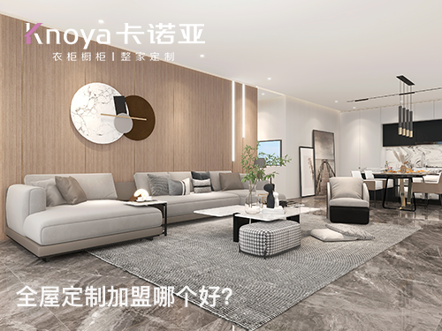 十堰体育app加盟条件如何?十堰体育app加盟费多少?