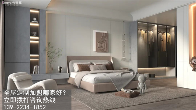 广西桂林加盟体育app怎么样?桂林开app家具店如何?