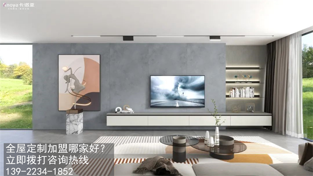 广西梧州加盟体育app怎么样?梧州开app家具店如何? 广西梧州加盟体育app怎么样?梧州开app家具店如何?