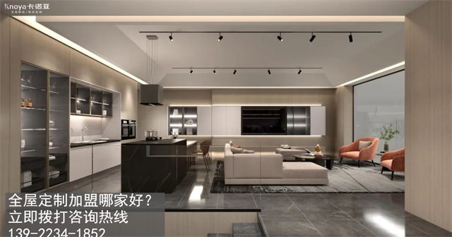 加盟体育app家具务必了解的三点注意事项