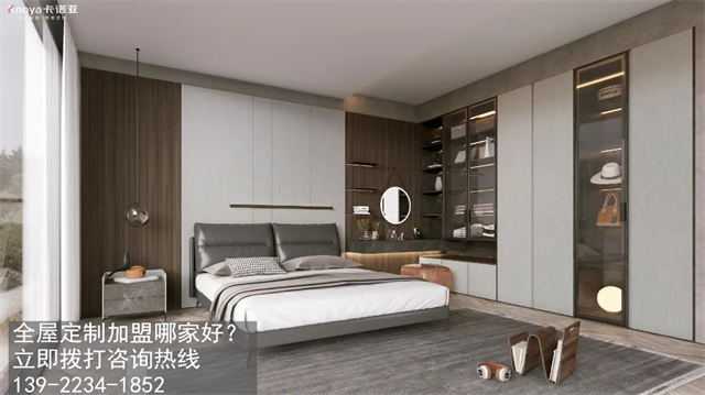 2023年初开app家具加盟店怎样?需要关注什么?