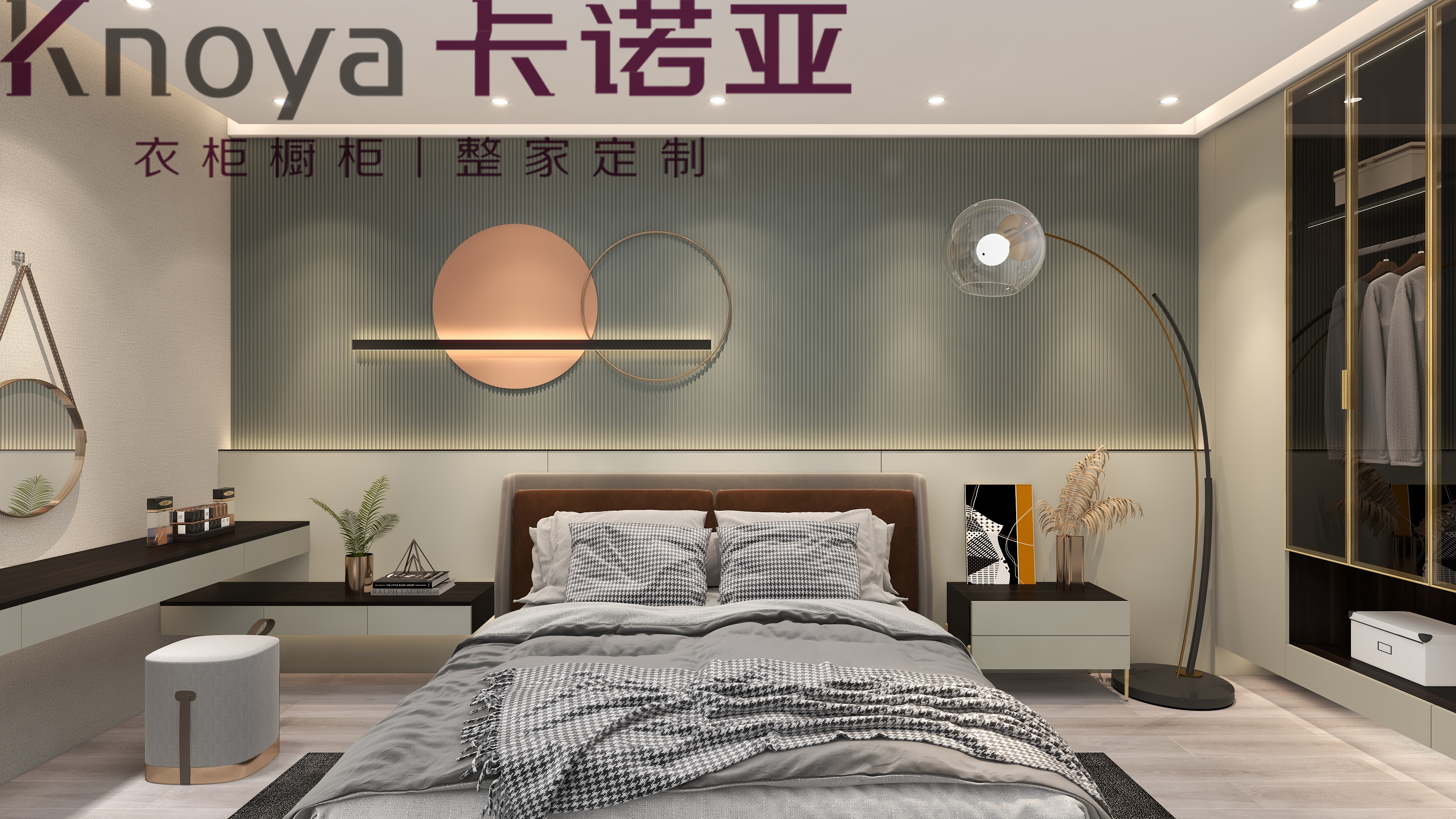 体育app加盟怎么选址和开店？