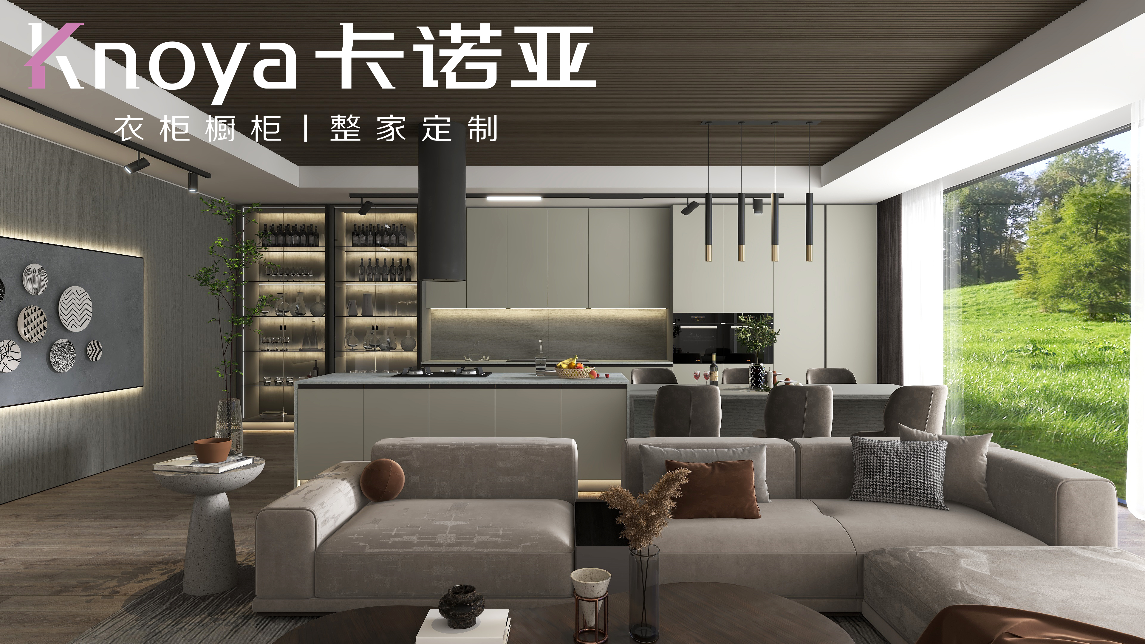  体育app家具加盟条件有哪些？