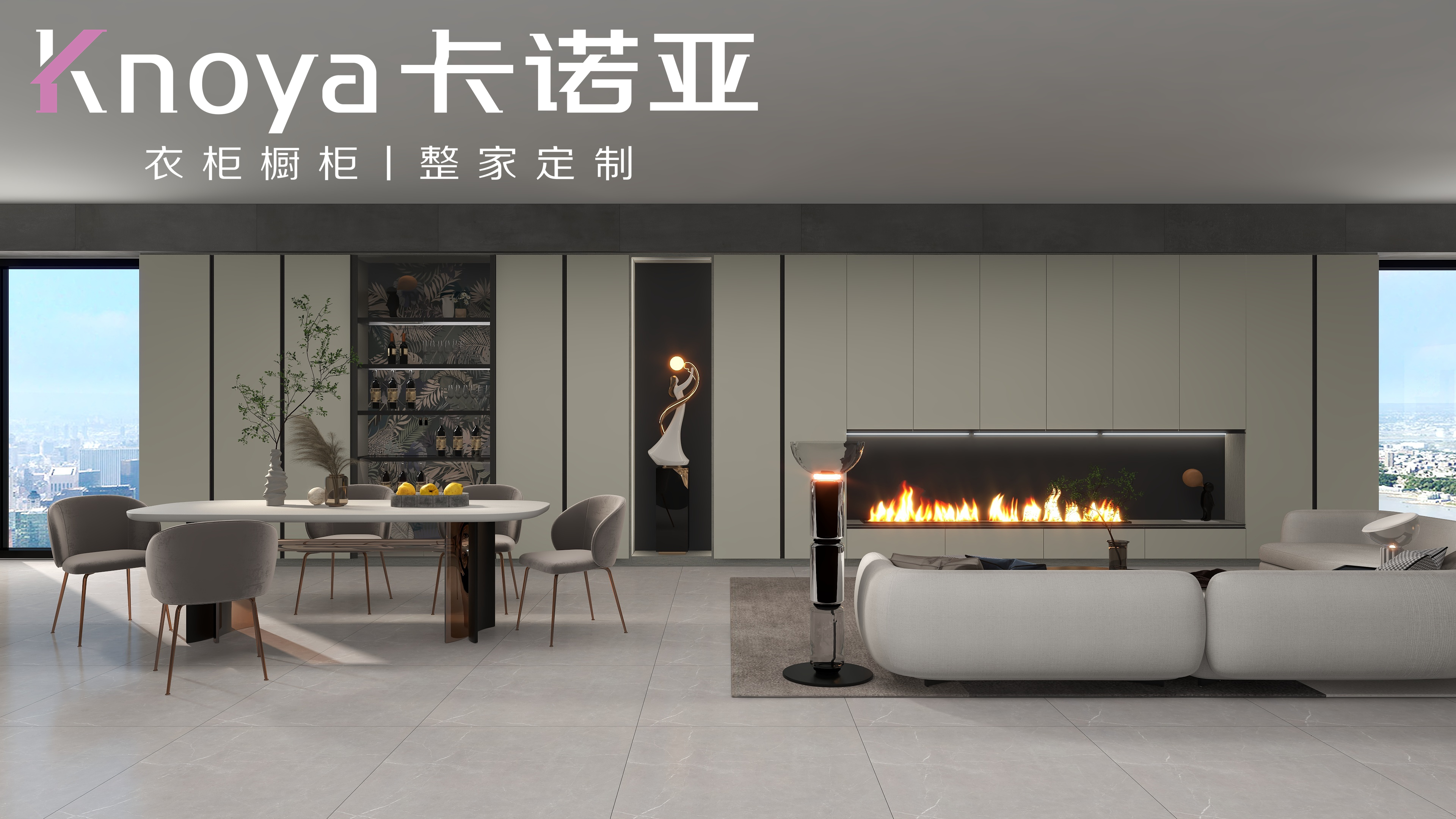 在县城开体育app加盟店合适吗?app加盟店在县城如何选址？